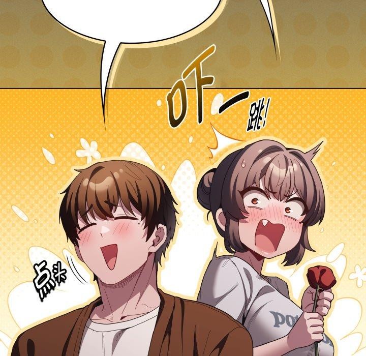 神圣陷阱第31話