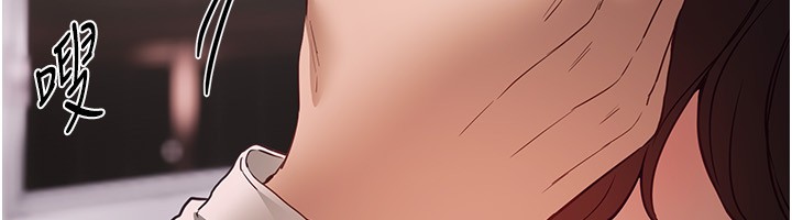 BeautifulDays第68話-今晚能陪我嗎?