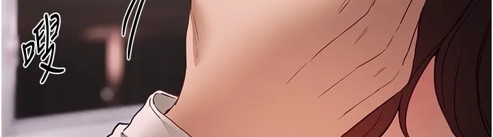 BeautifulDays第68話-今晚能陪我嗎?