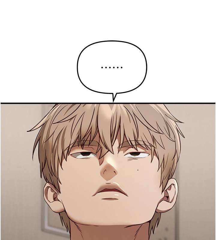 BeautifulDays第68話-今晚能陪我嗎?