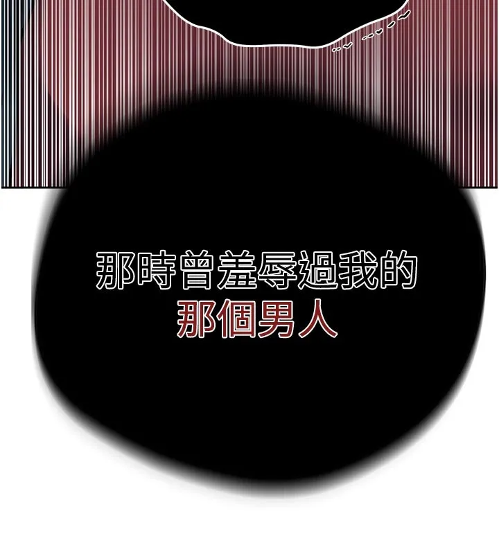 秘密教學第299話-睡前先幫我口一發