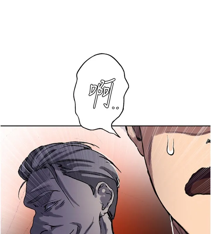 秘密教學第299話-睡前先幫我口一發