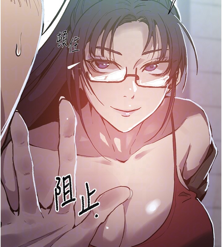 秘密教学第299話-睡前先幫我口一發