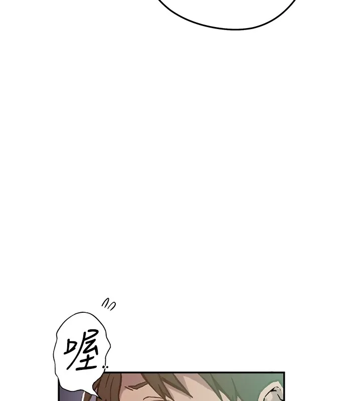 秘密教學第299話-睡前先幫我口一發