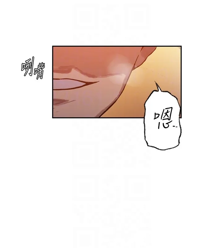 秘密教學第299話-睡前先幫我口一發