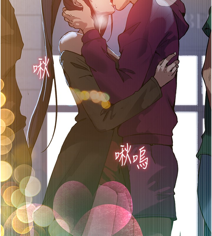 秘密教學第299話-睡前先幫我口一發