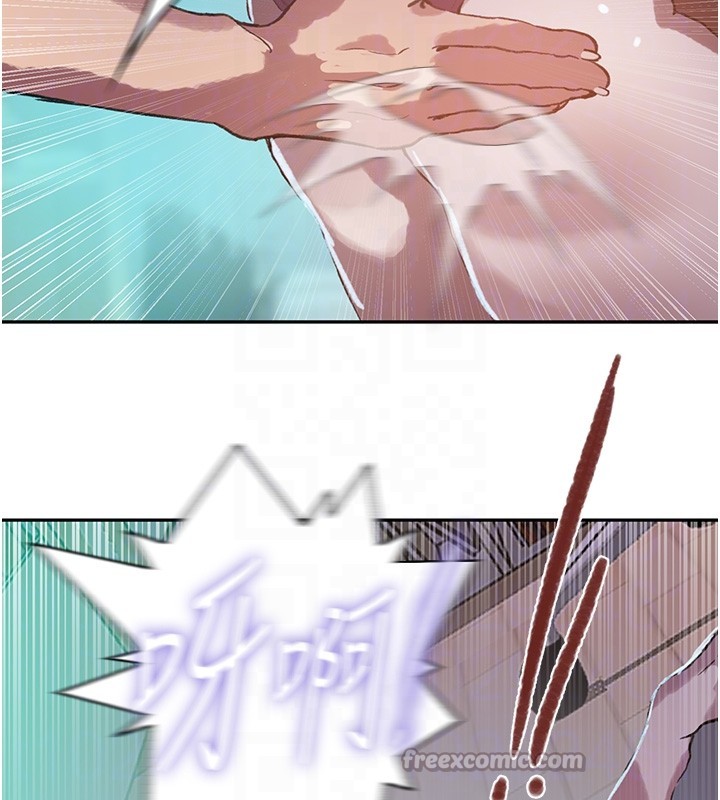 秘密教学第299話-睡前先幫我口一發