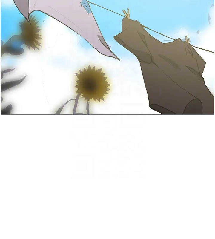 秘密教學第299話-睡前先幫我口一發