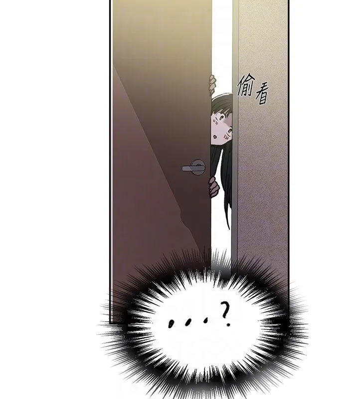 秘密教學第299話-睡前先幫我口一發