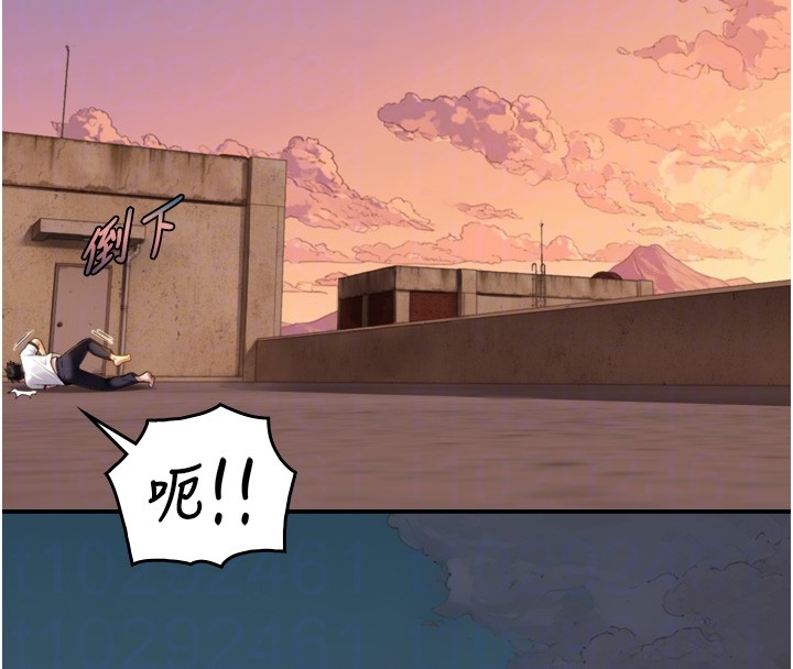 与生巨来第11話-因為吳彬而無法入睡&hearts;