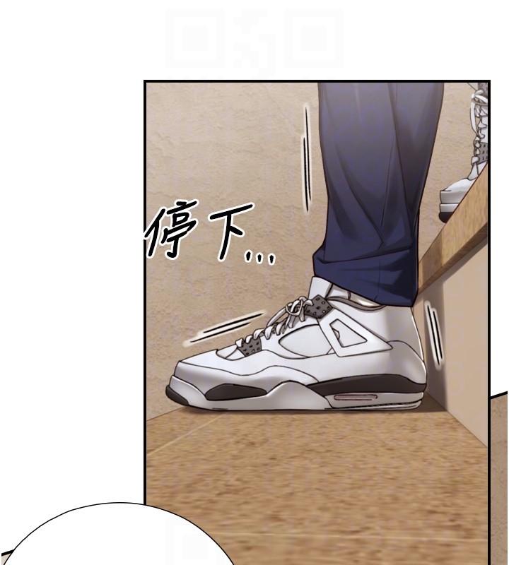 与生巨来第11話-因為吳彬而無法入睡&hearts;