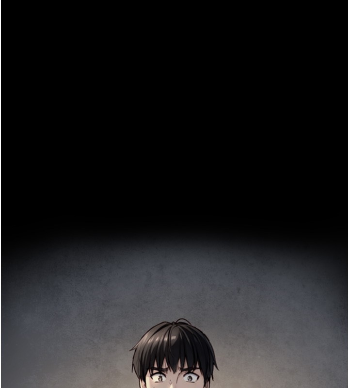 与生巨来第11話-因為吳彬而無法入睡&hearts;