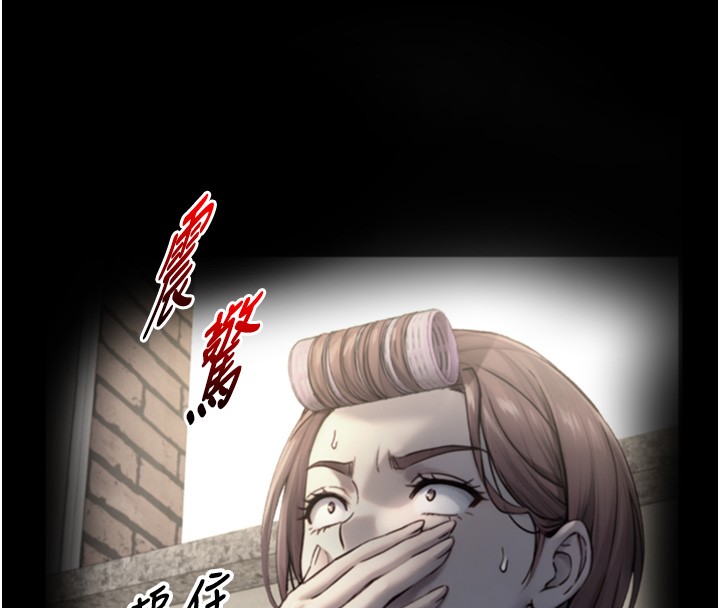 与生巨来第11話-因為吳彬而無法入睡&hearts;