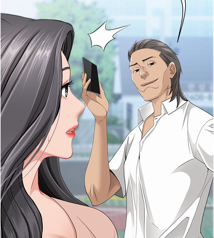 罪爱人妻第20話-在車子裡感受彼此氣息