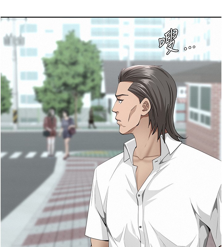 罪爱人妻第20話-在車子裡感受彼此氣息