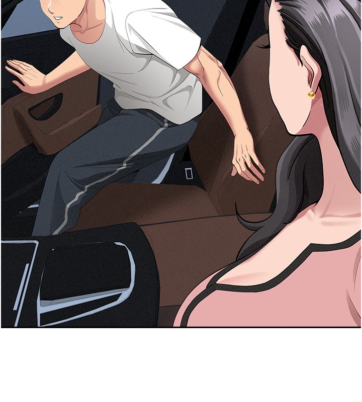 罪愛人妻第20話-在車子裡感受彼此氣息