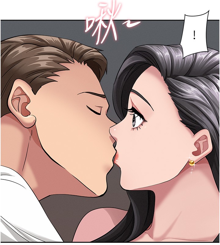 罪爱人妻第20話-在車子裡感受彼此氣息