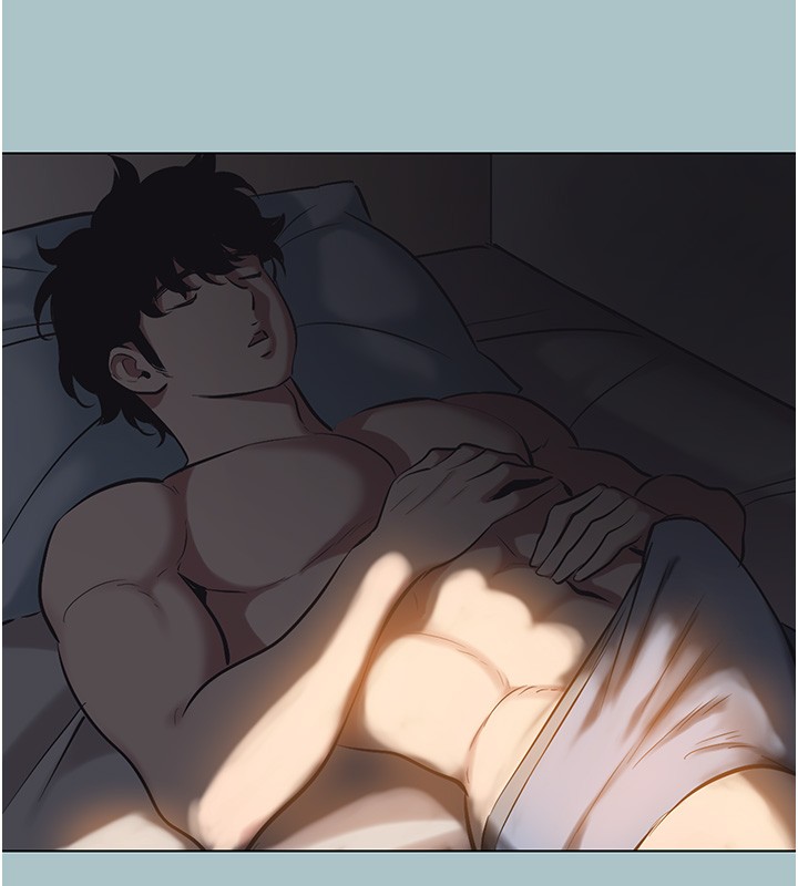 不要恋爱要打炮第30話-雖然無心交往