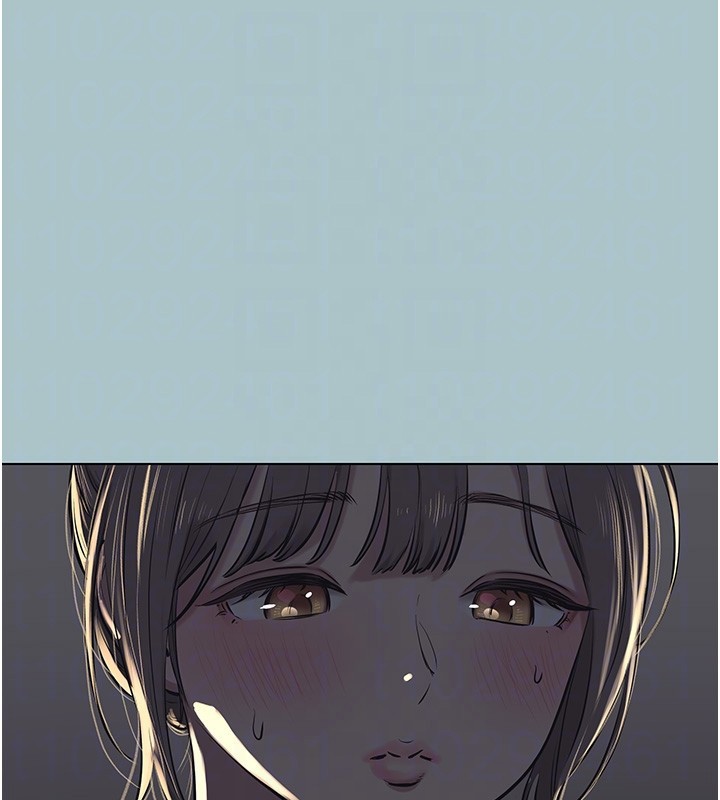 不要恋爱要打炮第30話-雖然無心交往