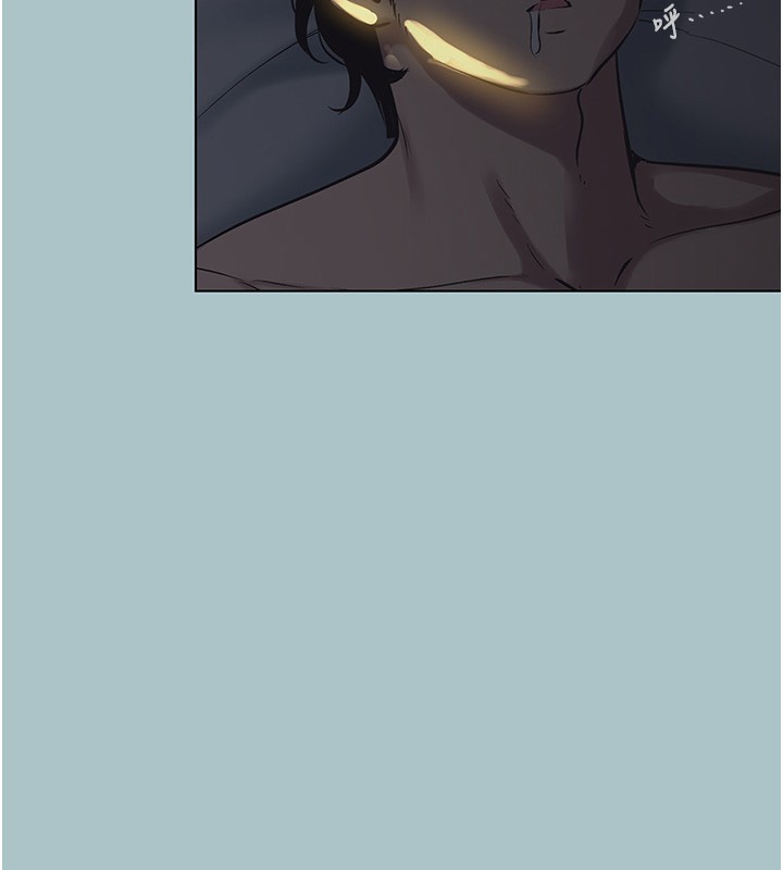 不要恋爱要打炮第30話-雖然無心交往