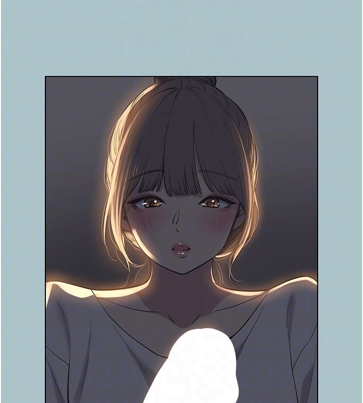 不要恋爱要打炮第30話-雖然無心交往