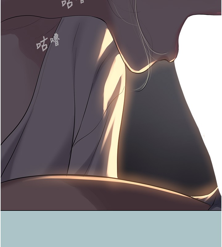 不要恋爱要打炮第30話-雖然無心交往