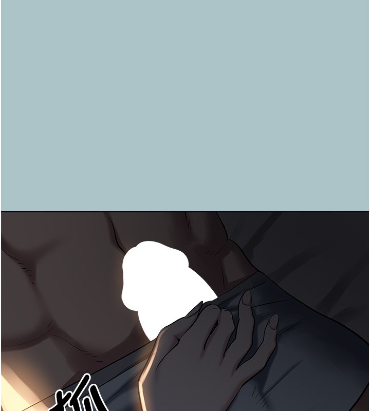 不要恋爱要打炮第30話-雖然無心交往