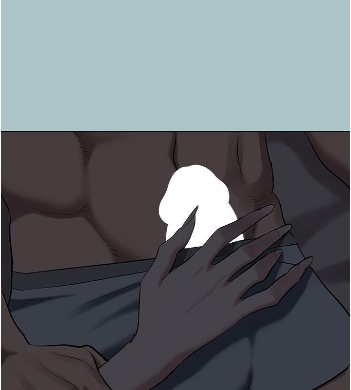 不要恋爱要打炮第30話-雖然無心交往