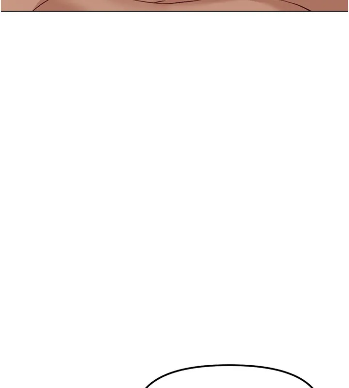 魯蛇社畜的金手指第58話-最頂級的VIP服務