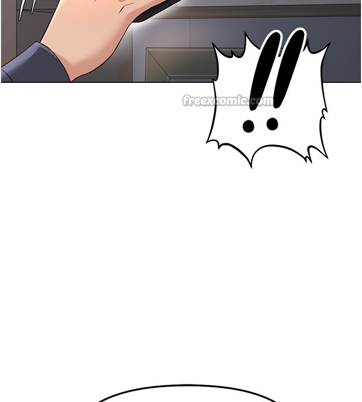 鲁蛇社畜的金手指第58話-最頂級的VIP服務