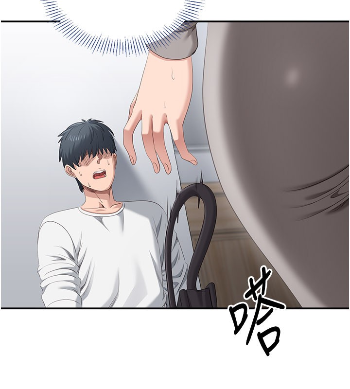 倒追游戏第37話-偷聽女兒的呻吟聲