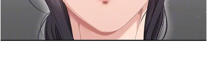 倒追遊戲第37話-偷聽女兒的呻吟聲