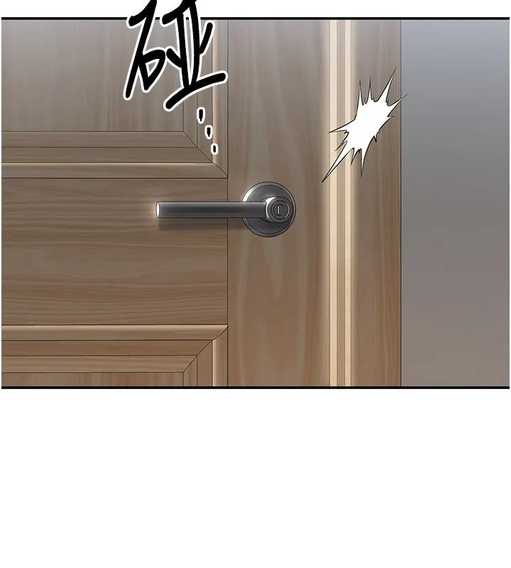 倒追遊戲第37話-偷聽女兒的呻吟聲