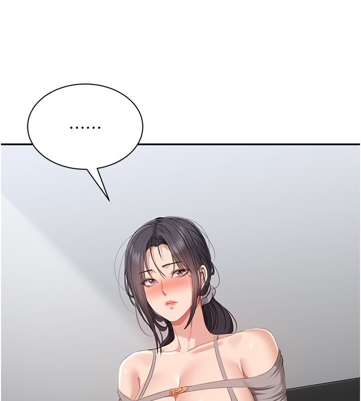 倒追游戏第37話-偷聽女兒的呻吟聲