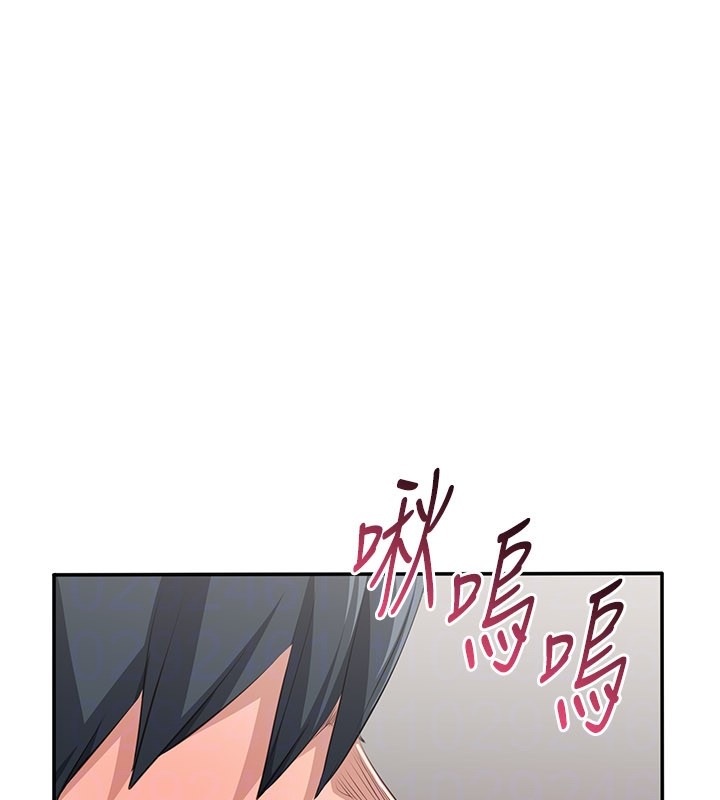 倒追游戏第37話-偷聽女兒的呻吟聲