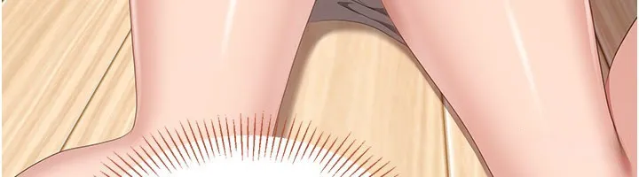 倒追遊戲第37話-偷聽女兒的呻吟聲