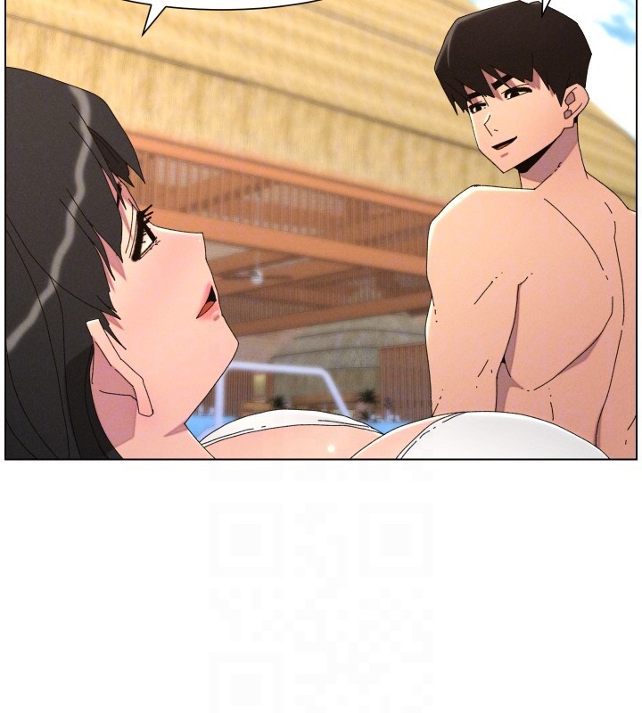 兄妹的秘密授课第95話-砲友出道當藝人?!