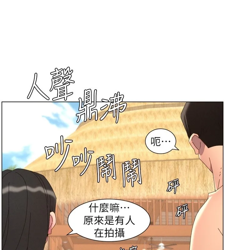兄妹的秘密授課第95話-砲友出道當藝人?!
