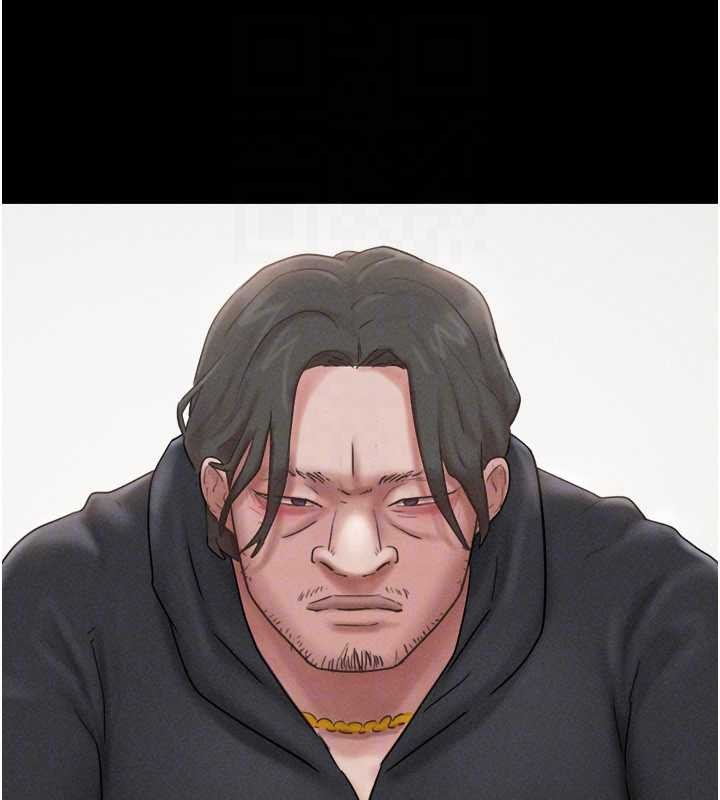 韶恩第85話-妳可以回家了