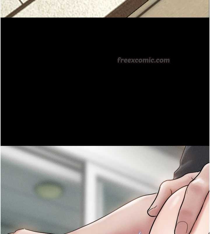 韶恩第85話-妳可以回家了