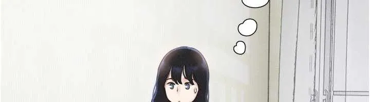 韶恩第85話-妳可以回家了