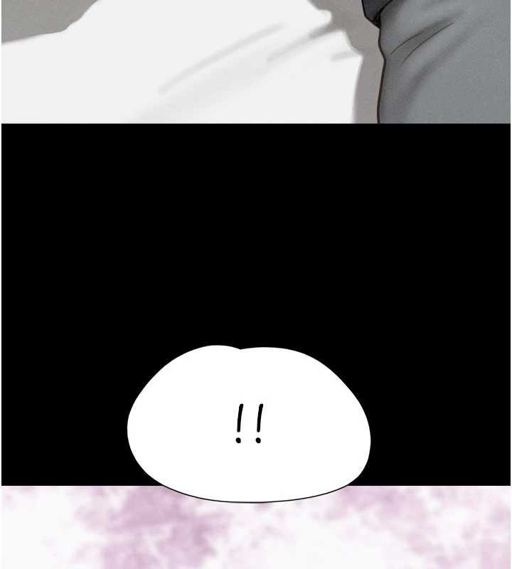 韶恩第85話-妳可以回家了