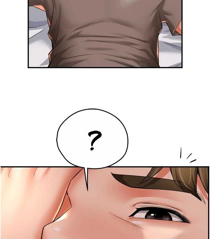 癢樂多阿姨最終話-失而復得的幸福