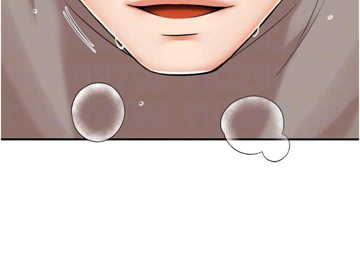 癢樂多阿姨最終話-失而復得的幸福