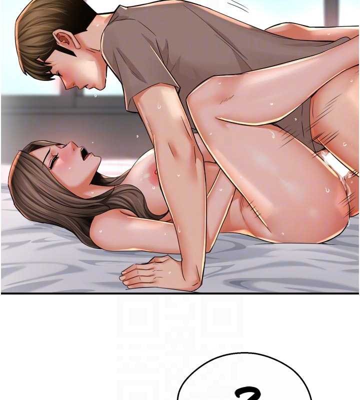 癢樂多阿姨最終話-失而復得的幸福