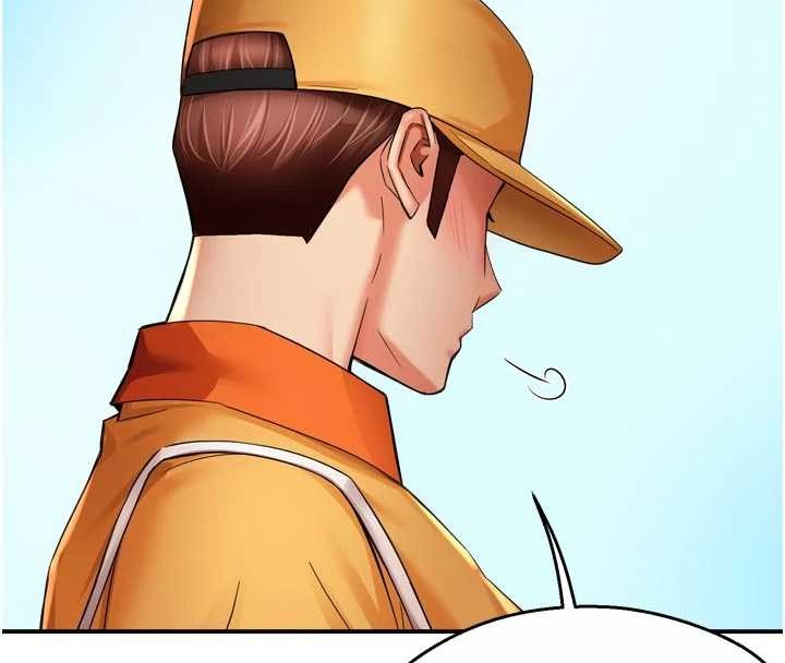 癢樂多阿姨最終話-失而復得的幸福