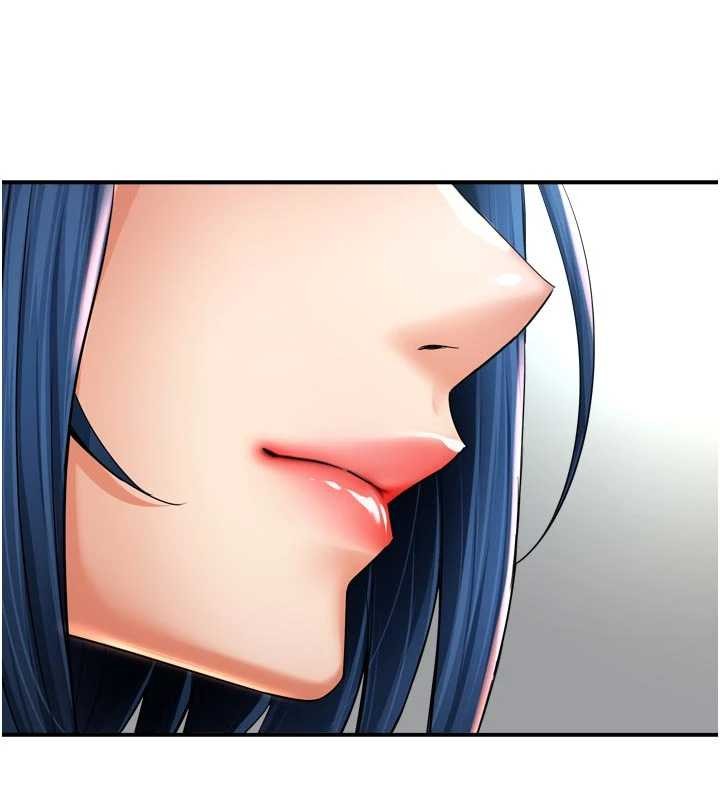 痒乐多阿姨最終話-失而復得的幸福