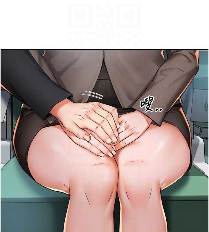 癢樂多阿姨最終話-失而復得的幸福