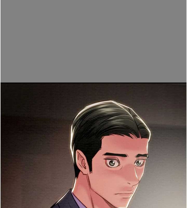 掠夺行动第92話-風水輪流轉