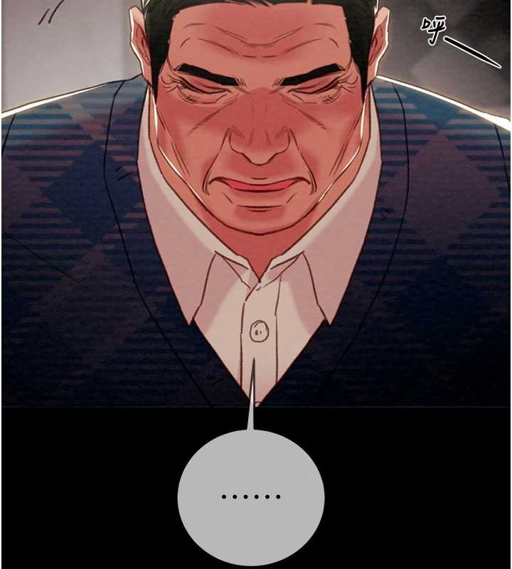 掠夺行动第92話-風水輪流轉